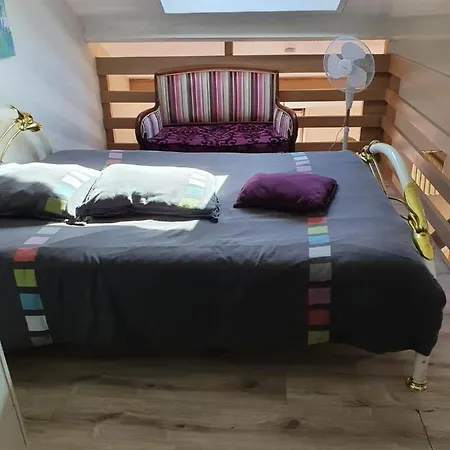 Le Cozy * 아라스