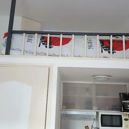 Le Cozy 아파트